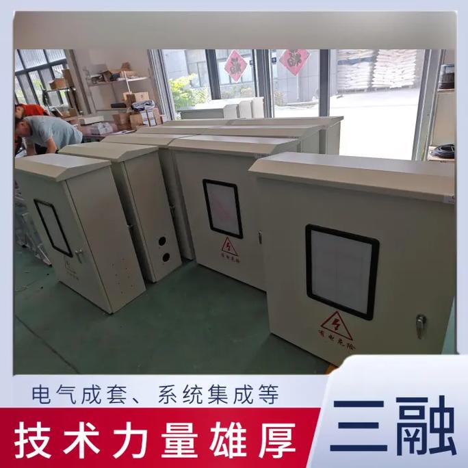 系统集成收费#宁夏西门子工艺模块收费#河南能源管理软件厂家#贵州