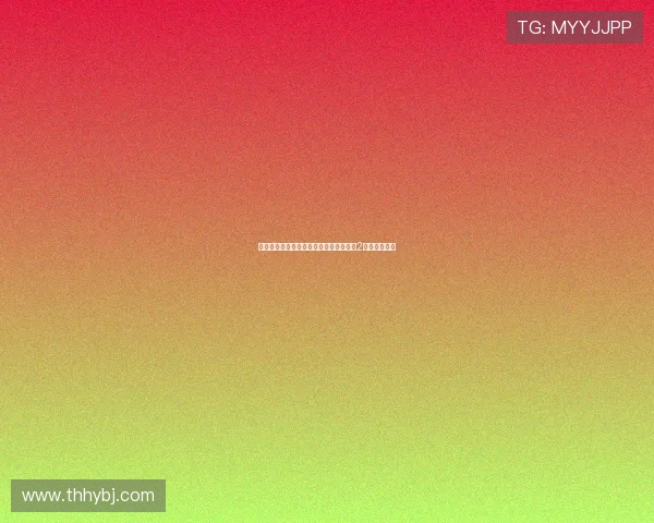 笑与泪的交织：探寻《变态王子与不笑猫2》的深刻羁绊